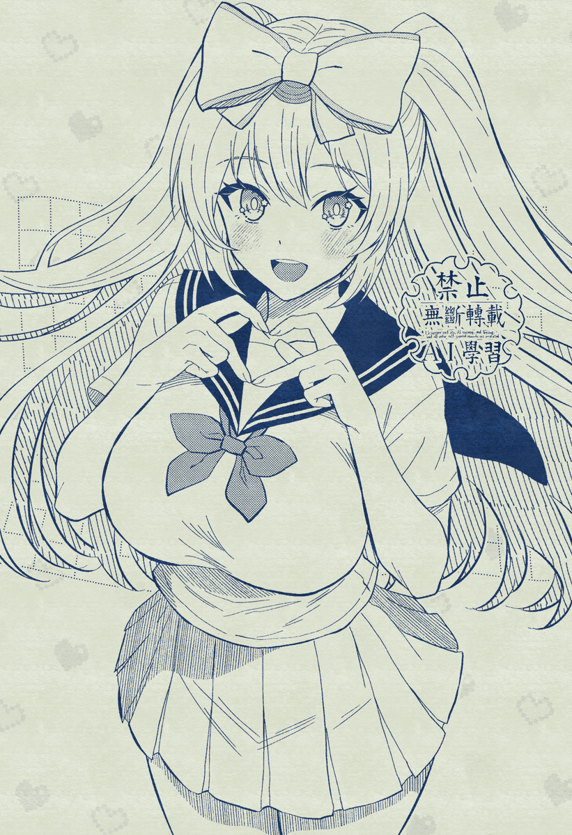 瀧麻呂おばあちゃん tweet media