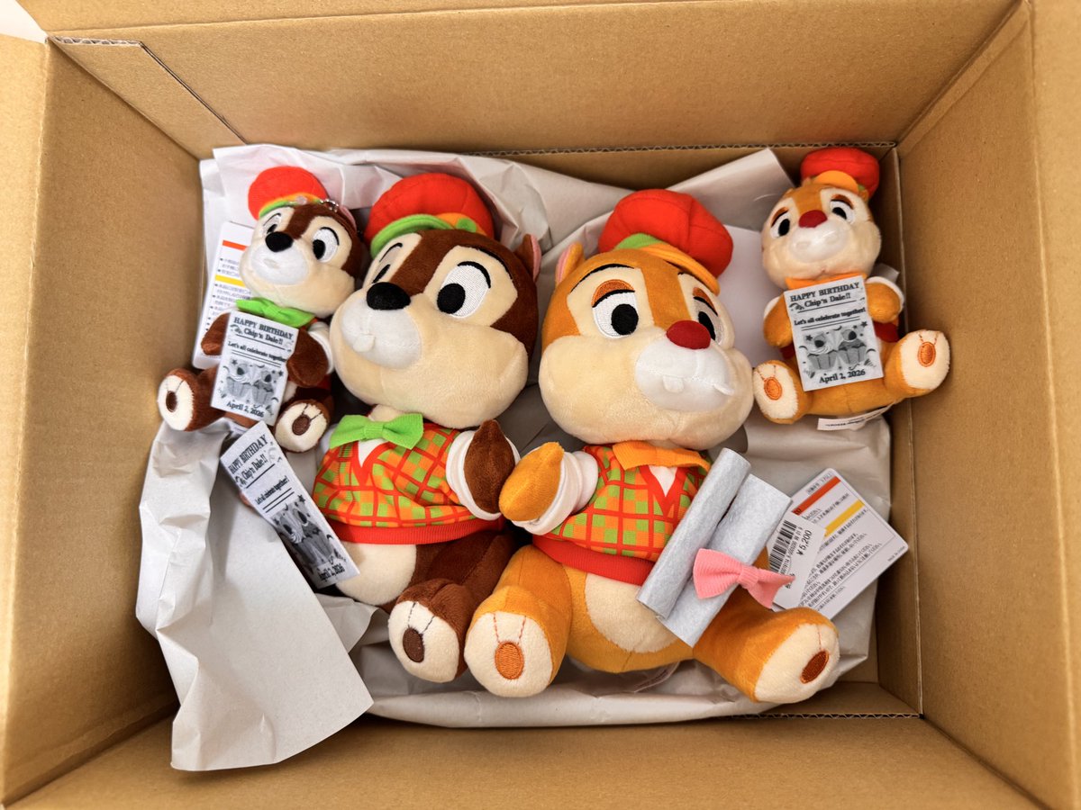 4chipdale2_'s tweet photo. ちゃんと買いますよね！🐿️🗞️
お顔も結構良かった！！ https://t.co/sj6C3HQTUc