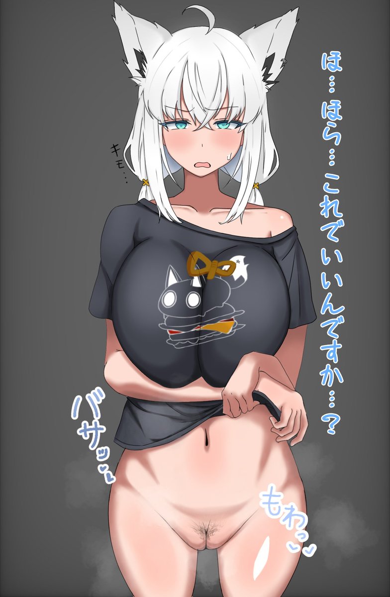 えっっっなfbさん特集🦊💙

# 3連休はフォロワーさんが増えるらしい 