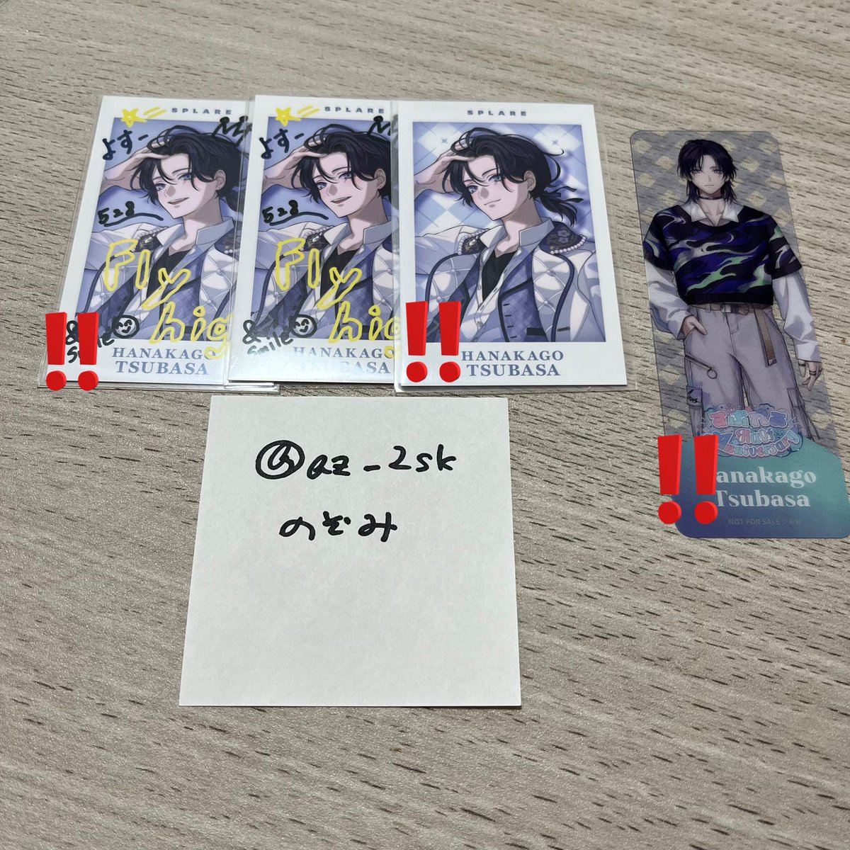 澪️️️🌺ツイフィお読みください tweet media