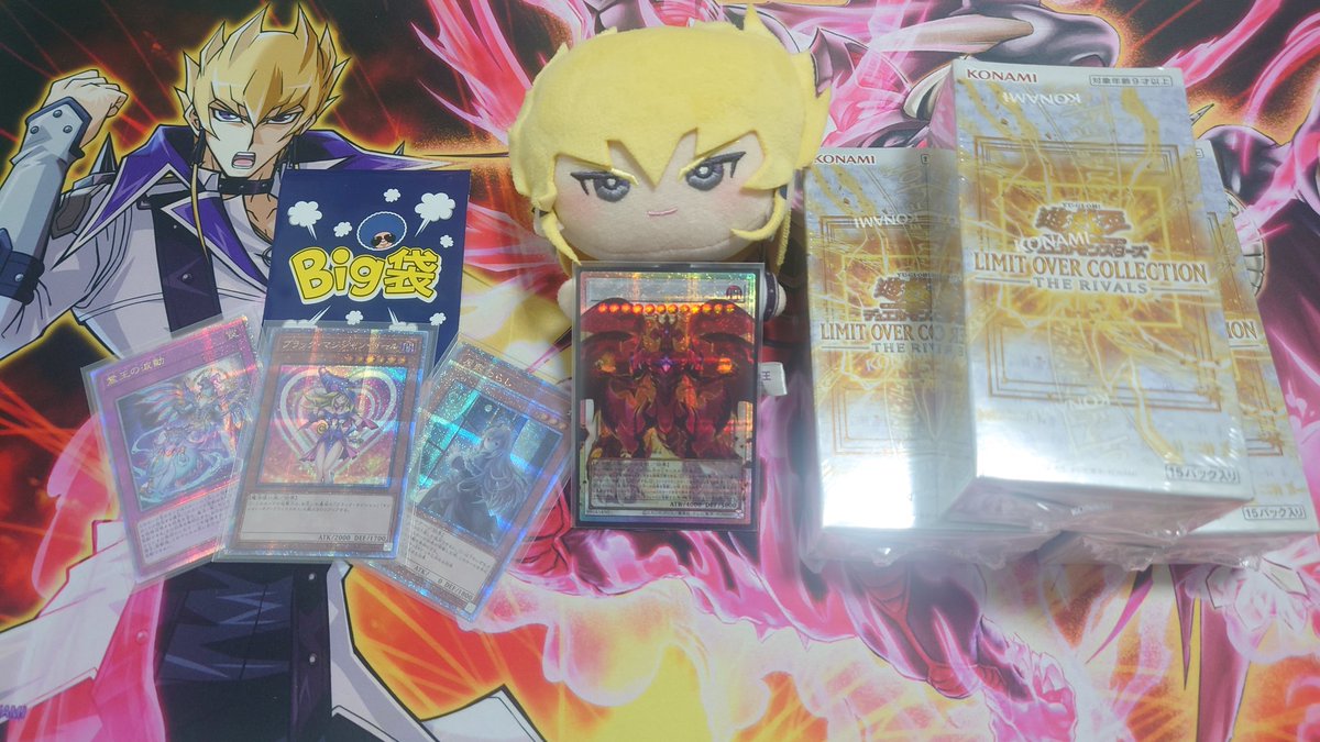 jack_atlus000's tweet photo. 運営スタッフの皆様、BIGMAGIC様、そして本日参加の皆様並びに、対��してくださった方々お疲れ様でした！！
BIGMAGIC様が企画してくださったガンスリンガー形式のサブイベントのおかげで普段よりも多く対戦できました

#AAOFFSP10 https://t.co/wLnfIY6u4t