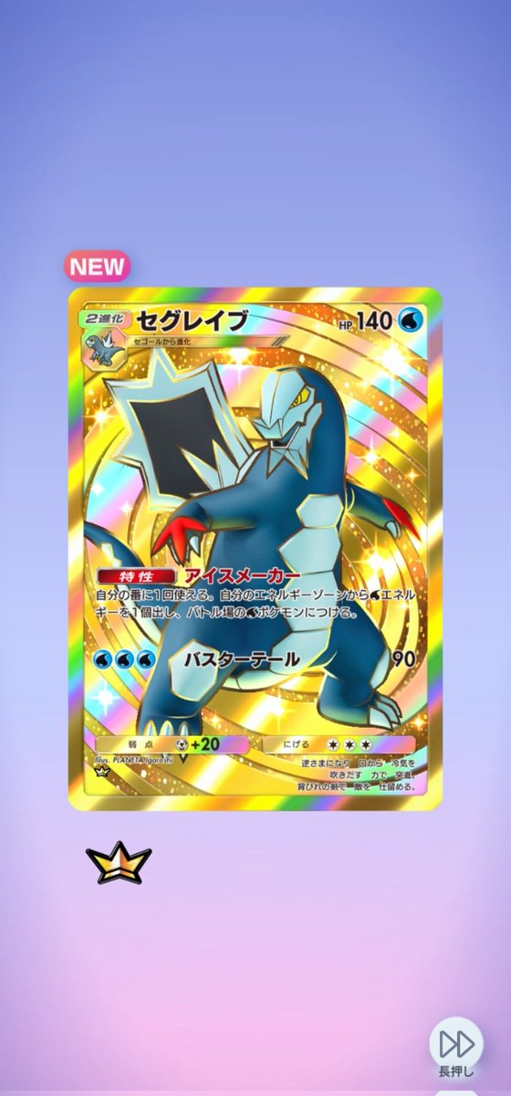 kёnchiki tweet media