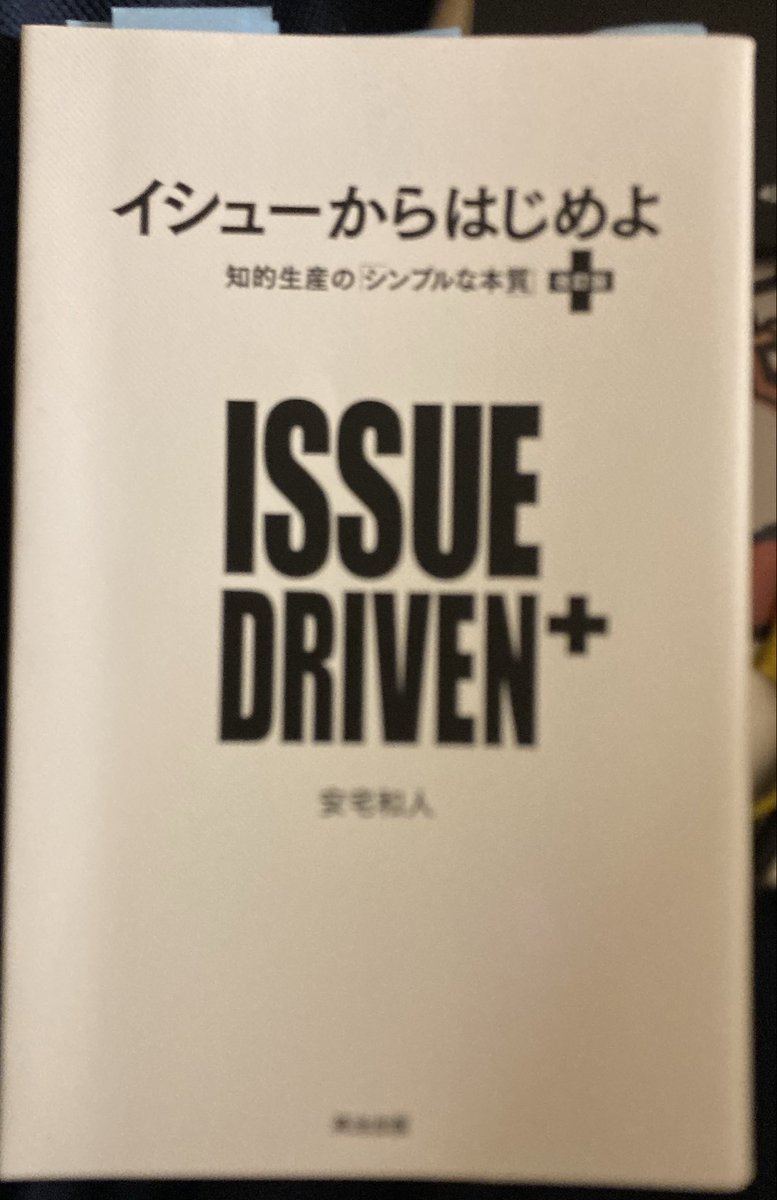 へっぽこくん tweet media
