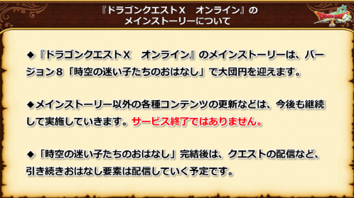 メイア＠ティアフェス tweet media