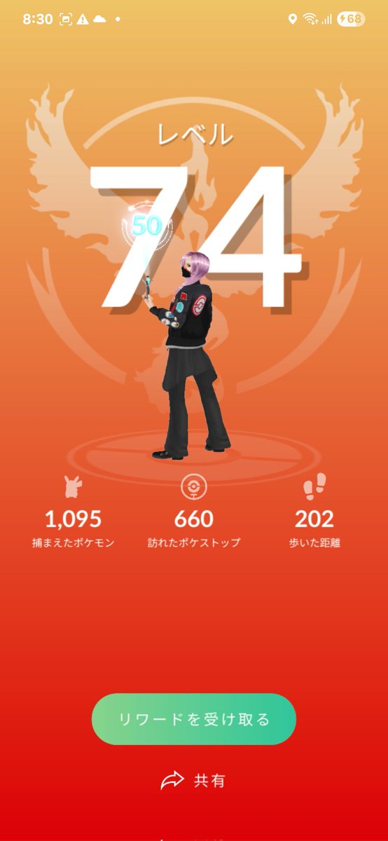 K🌺ポケモンGO tweet media