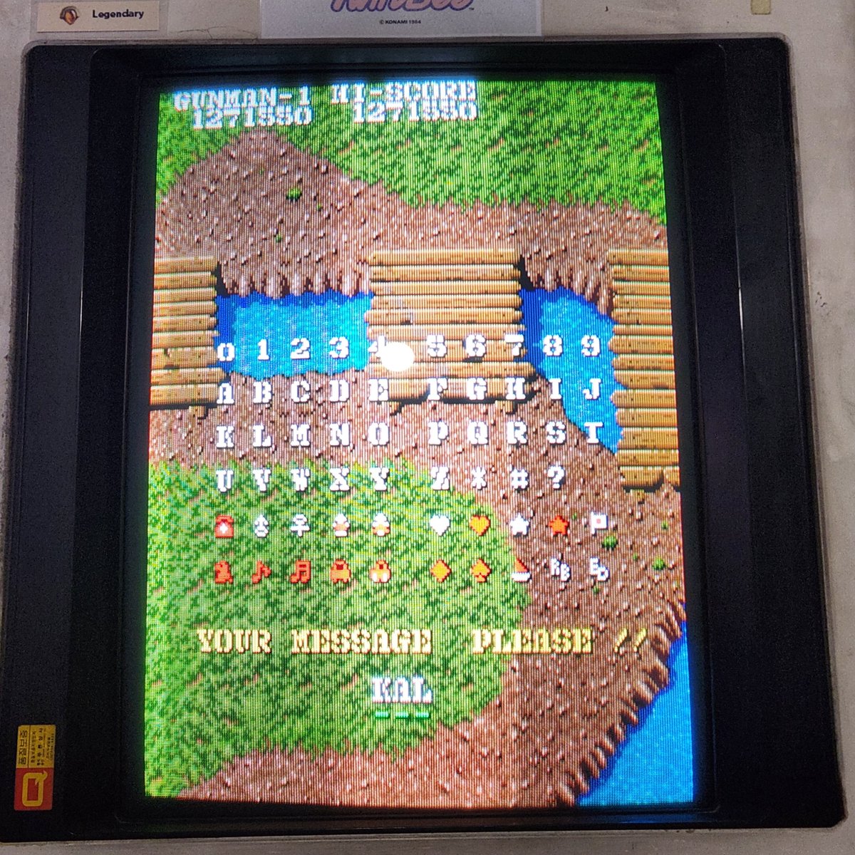 グレートホーク tweet media