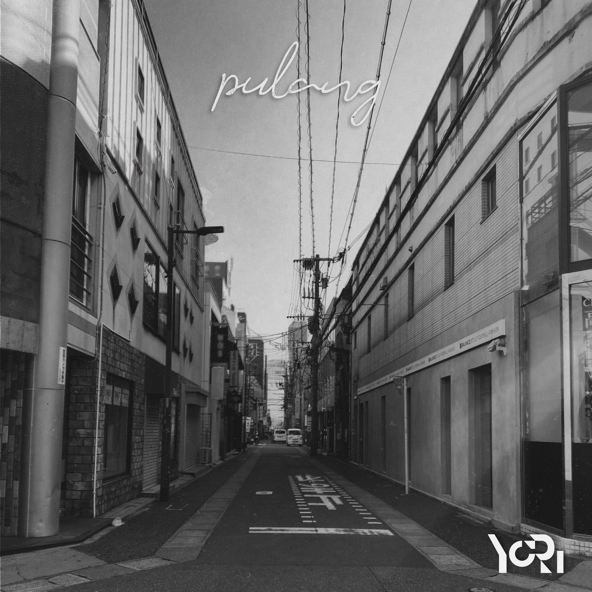 YoRI【’Pulang’ udah rilis!】 tweet media