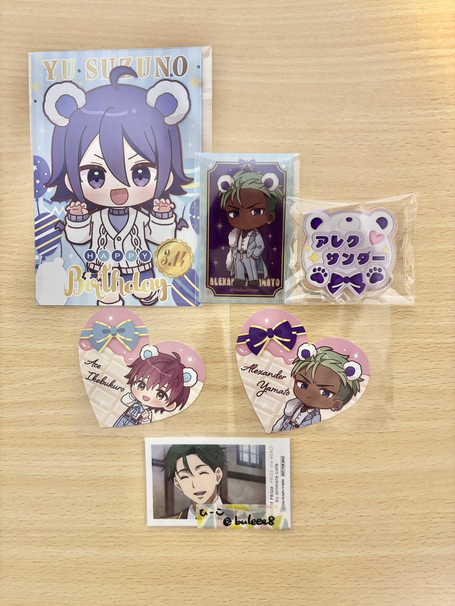 ひーこ@取引垢 tweet media