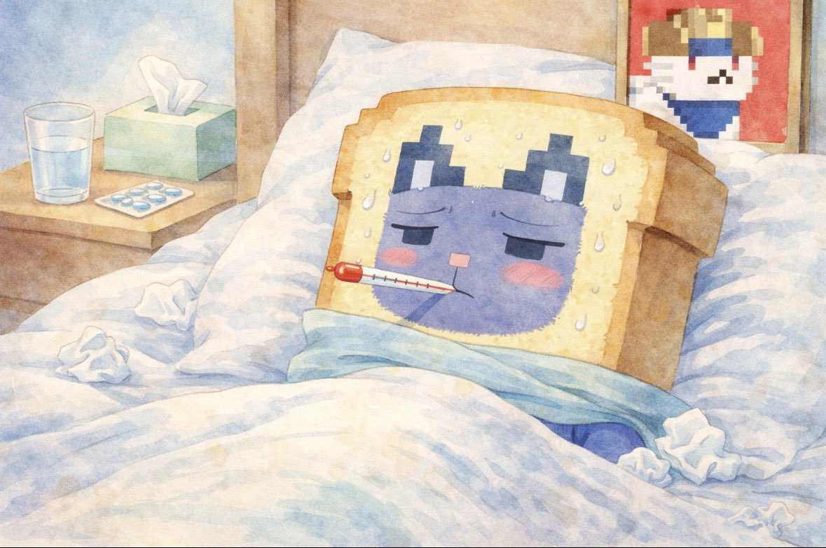 🟦 tara.base.eth tweet media