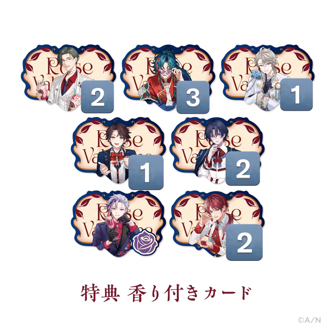 うわとこほ tweet media