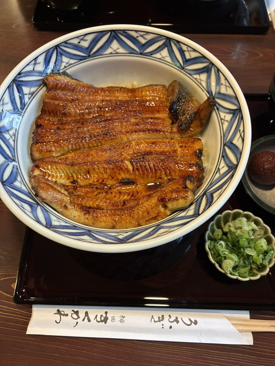 身銭を切って食べる鰻も格別よねー