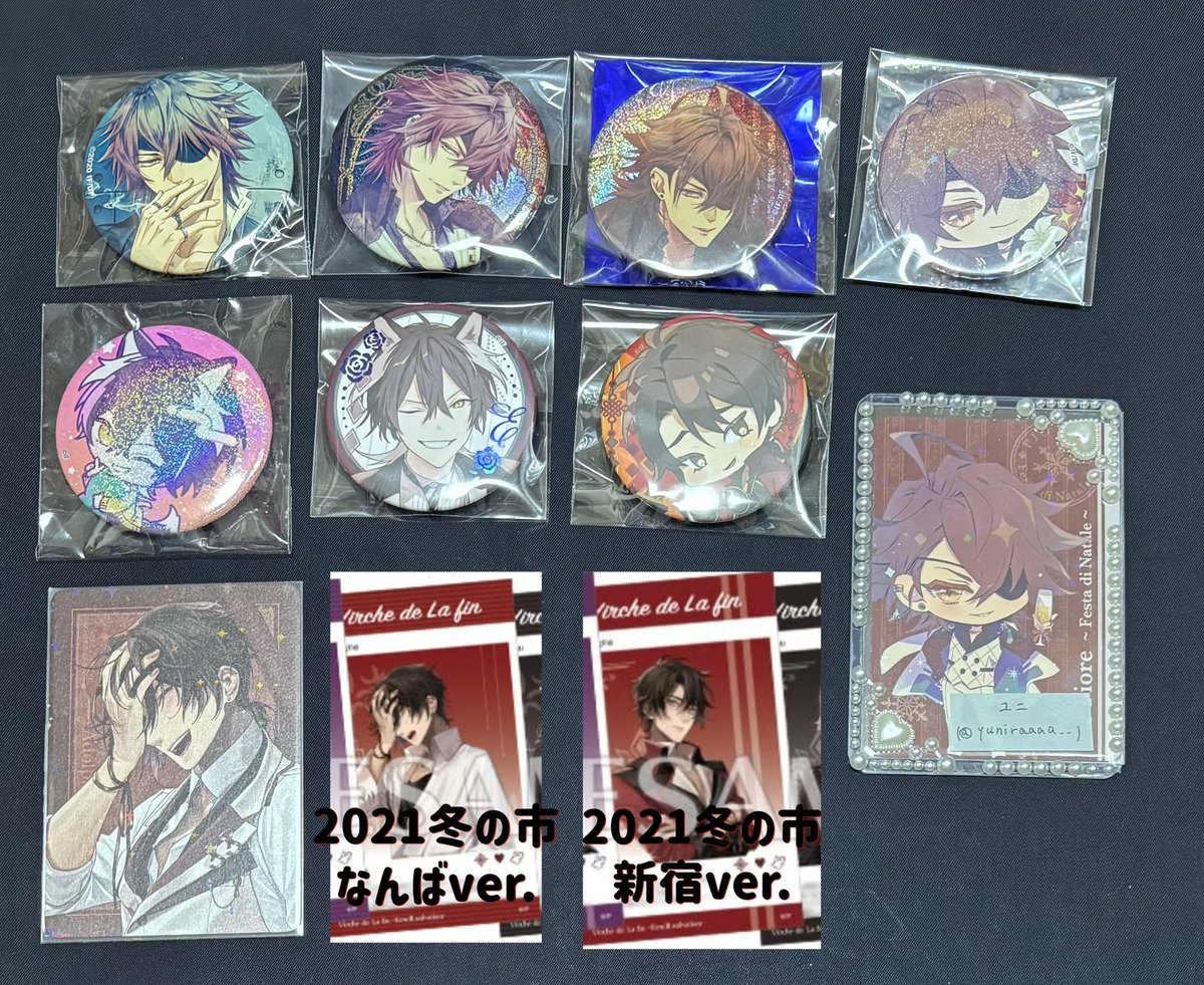 ユニ🌸 tweet media