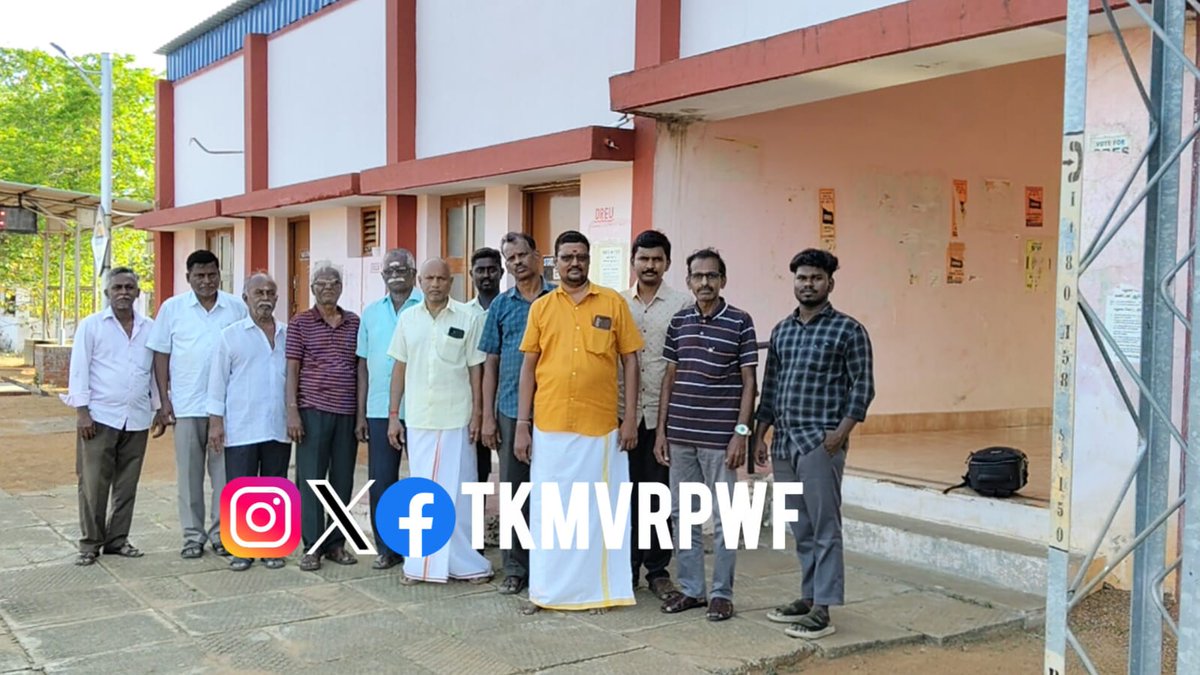 TPJ-KKDI-MNM-VPT RLY LINE PASSENGER WELFARE FED tweet media