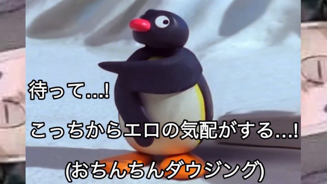 ブルーアーカイブピングーbot tweet media