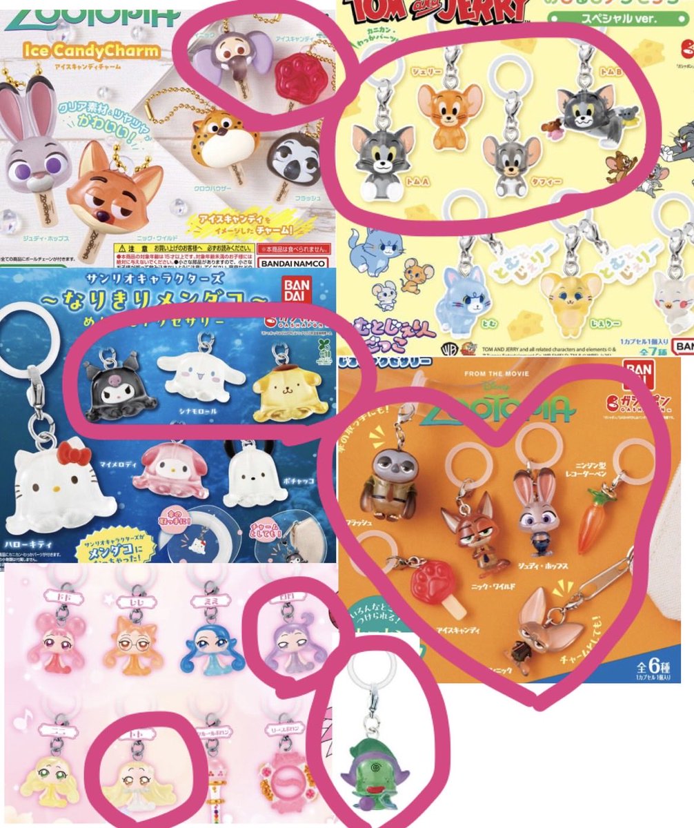 mzkちゃん tweet media