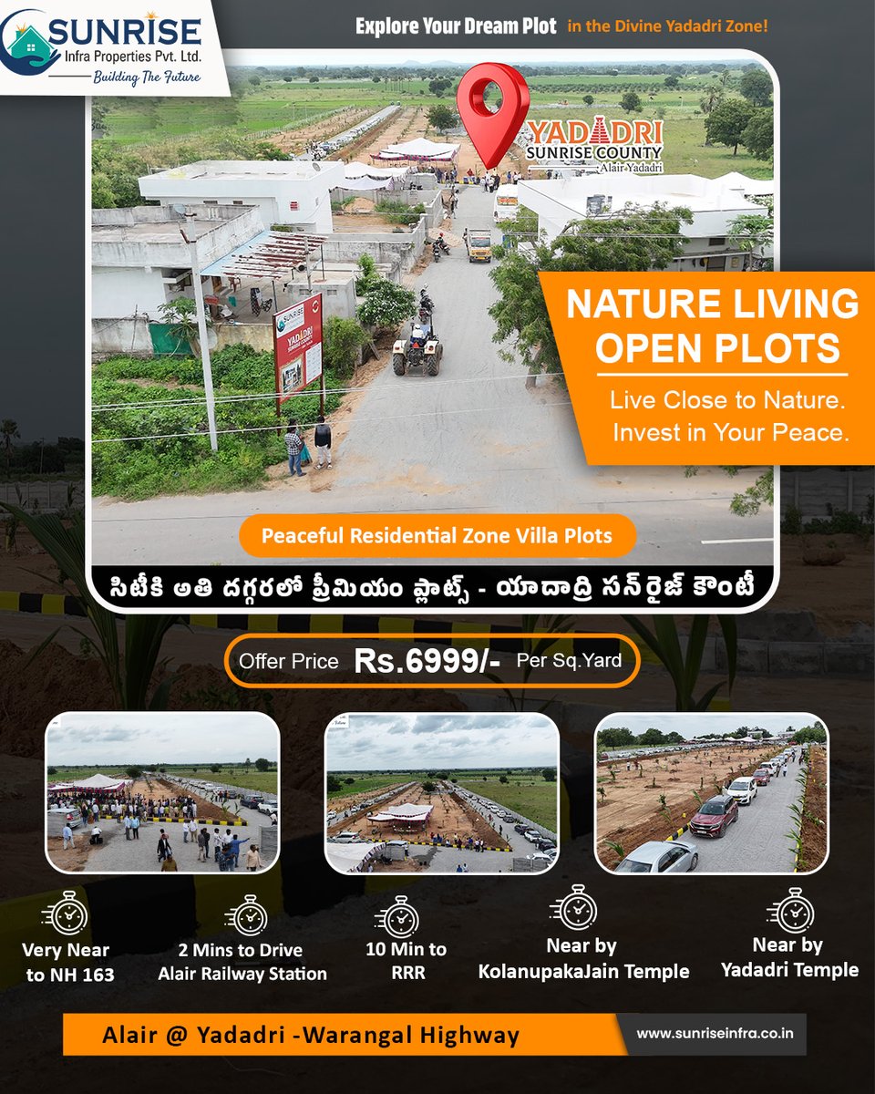ProjectsInfra's tweet image. 🏡 Yadadri Sunrise County – Alair

✨ Peaceful Residential Villa Plots
💰 Offer Price: ₹6,999/- Per Sq. Yard
📍 Location Advantages:
• Very Near to NH 163
• 2 Minutes to Alair Railway Statio
• Near Kolanuapaka Jain Temple
• Near Yadadri Temple
#YadadriPlots #OpenPlots