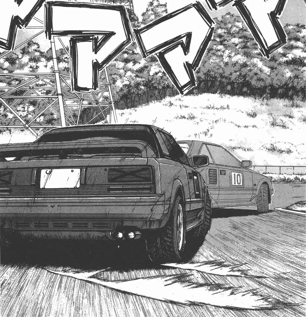 NEOMECHANICA tweet media