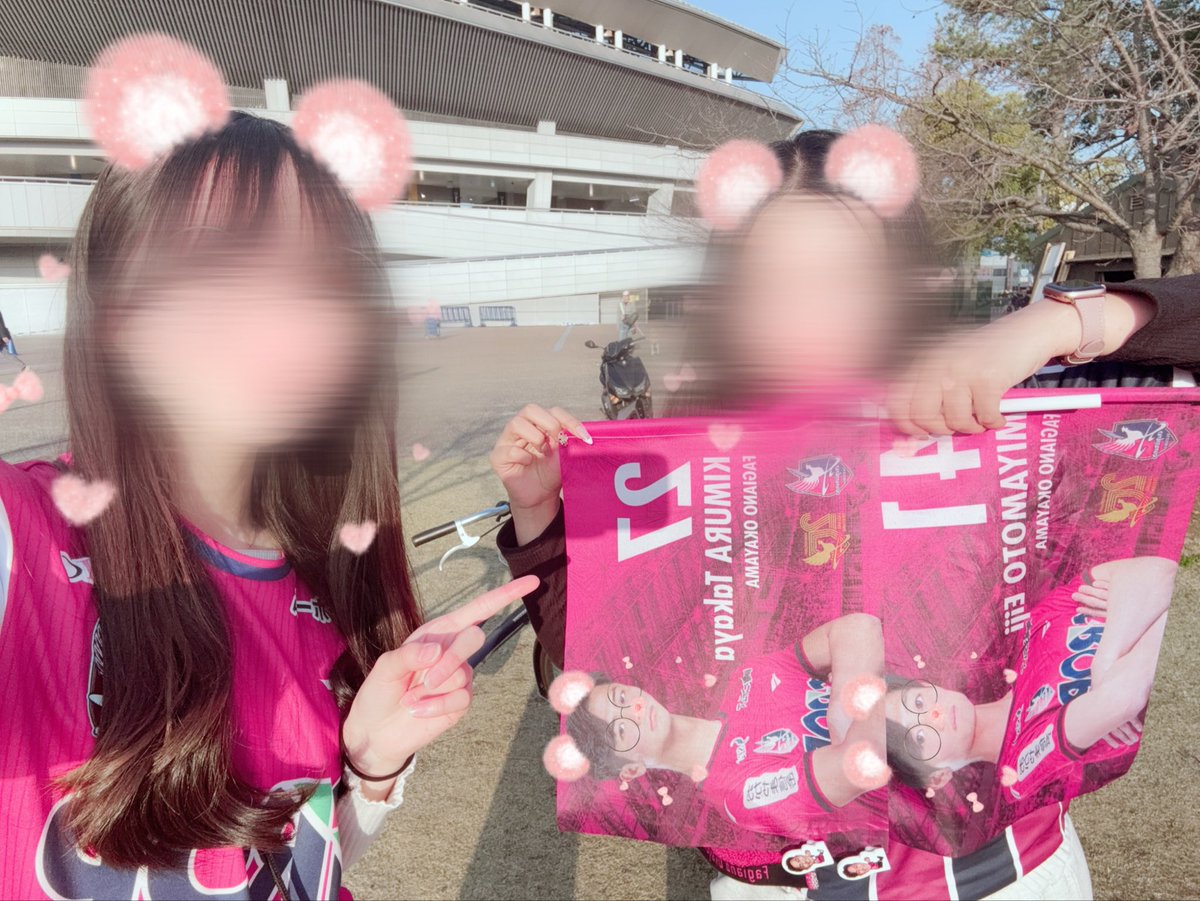 ひまわり　ログアウト tweet media