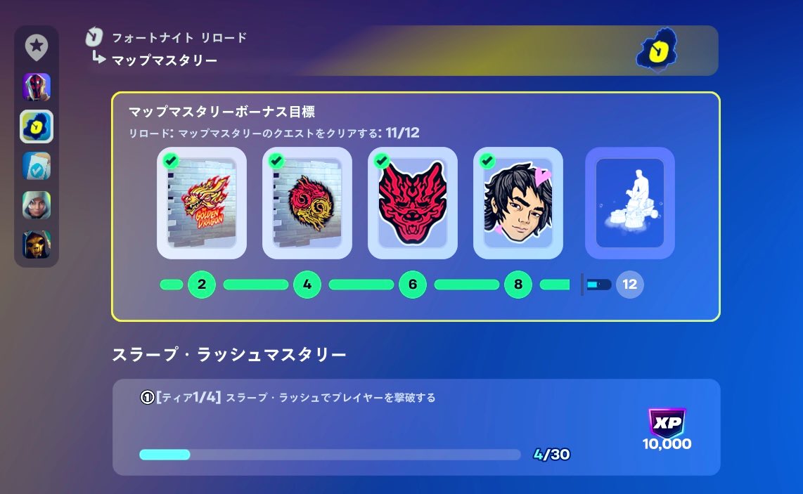 moguco@Wrap Fan⭐️🔫 tweet media