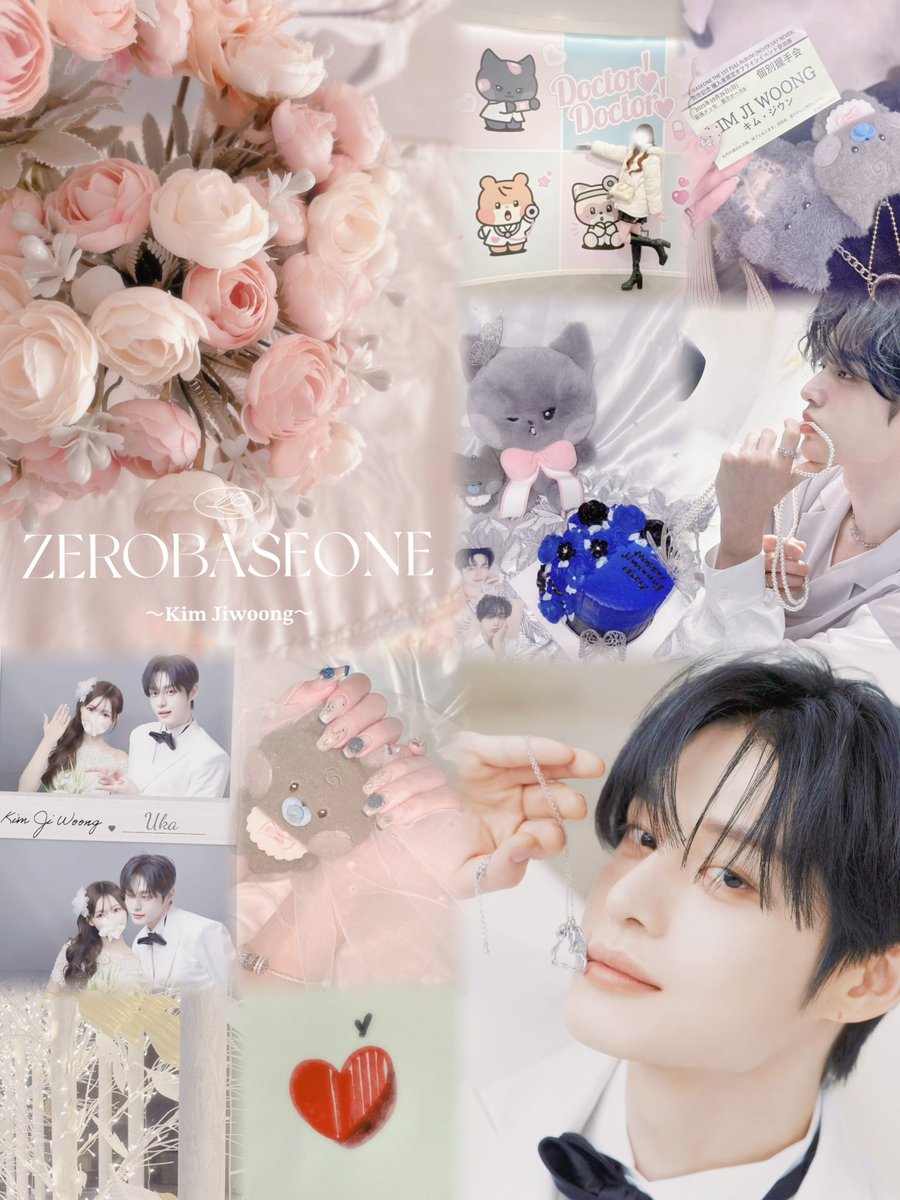 🦋우카 tweet media