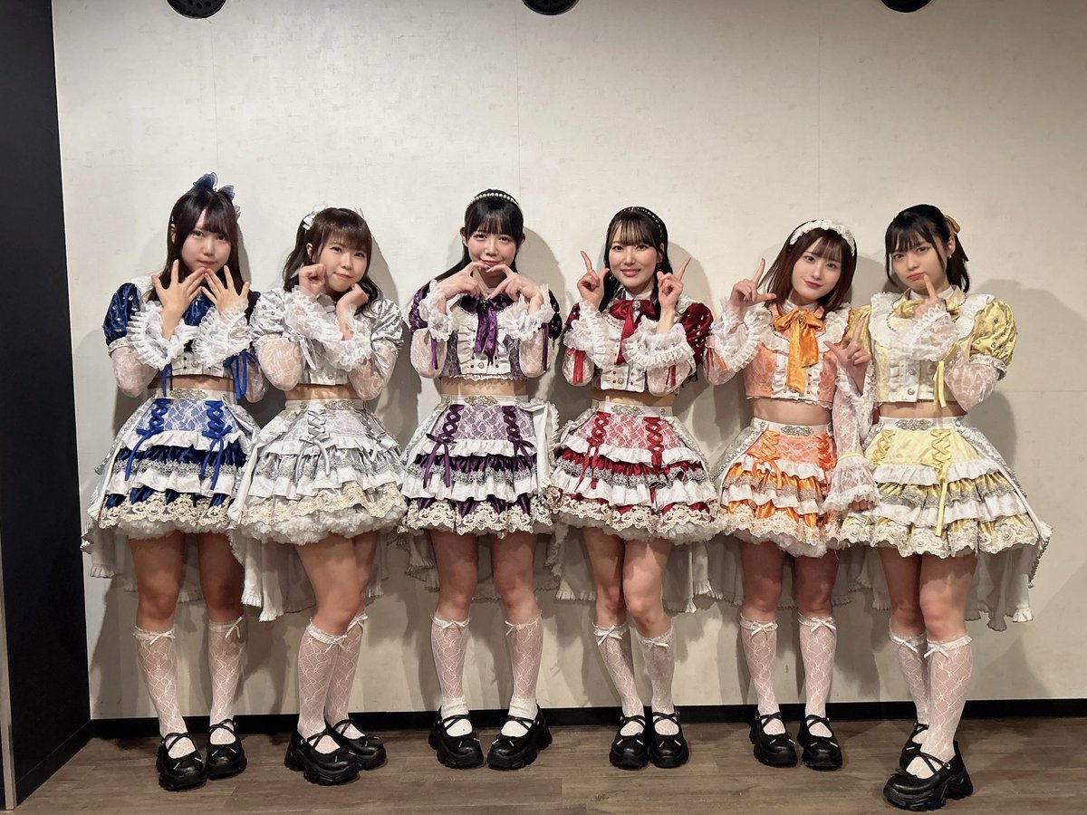 ICECREAM SCREAM tweet media