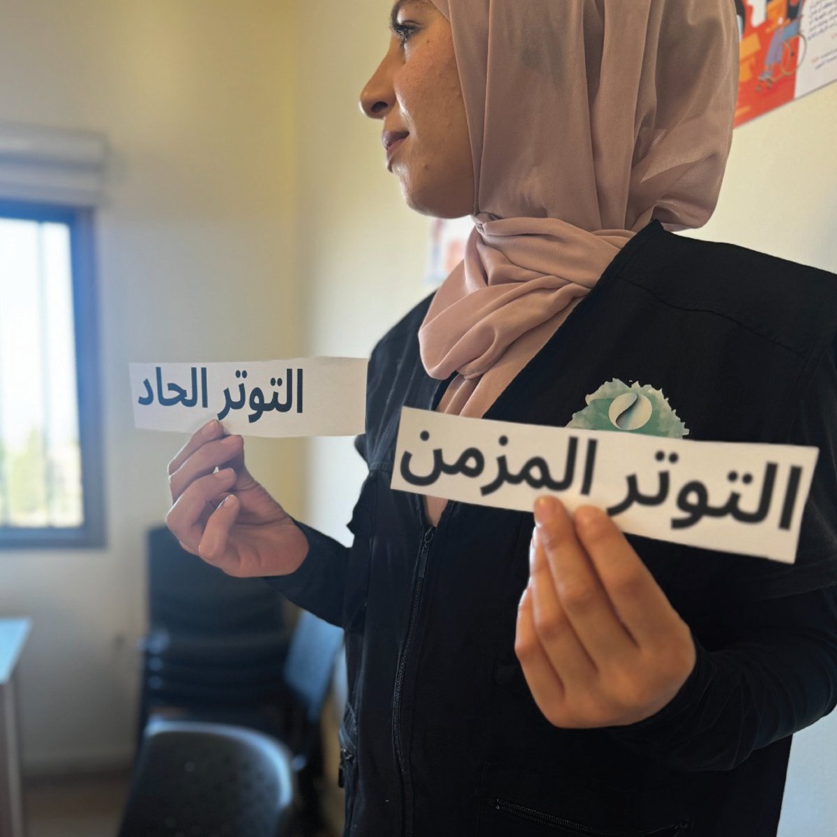 SphereBuilding's tweet photo. Integrity &amp; safety guide our work. Between Aug 2025 and Jan 2026, SBT trained workers &amp; volunteers on PSEAH, PFA, conflict sensitivity &amp; resolution, and MHPSS ensuring dignified, accountable aid. Supported by the Lebanon Humanitarian Fund (LHF).

@OCHALebanon https://t.co/UNjbLT85mE