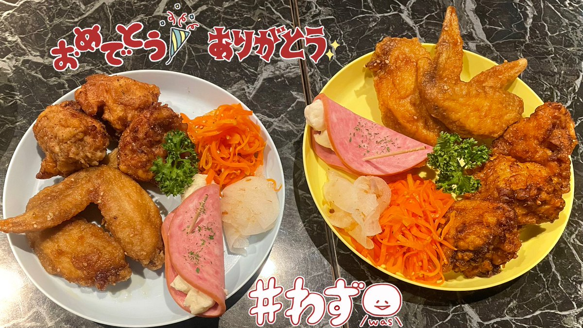 Mia🎀4/2(木)周年記念LIVE＠神田F# tweet media