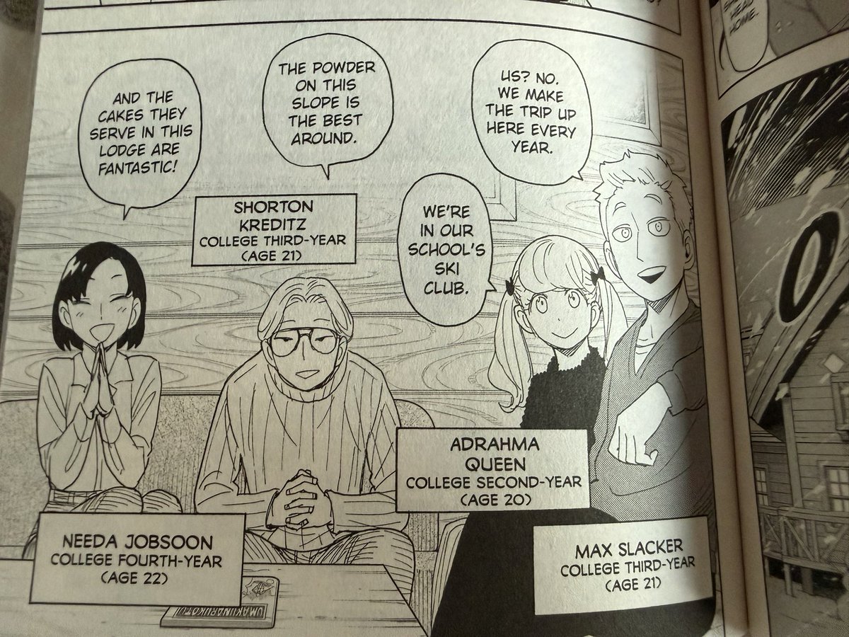 𑣲 eris tweet media