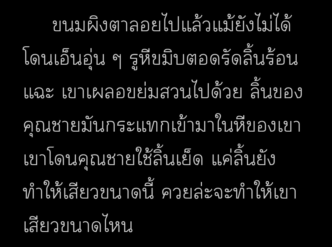 Cew🧸 tweet media