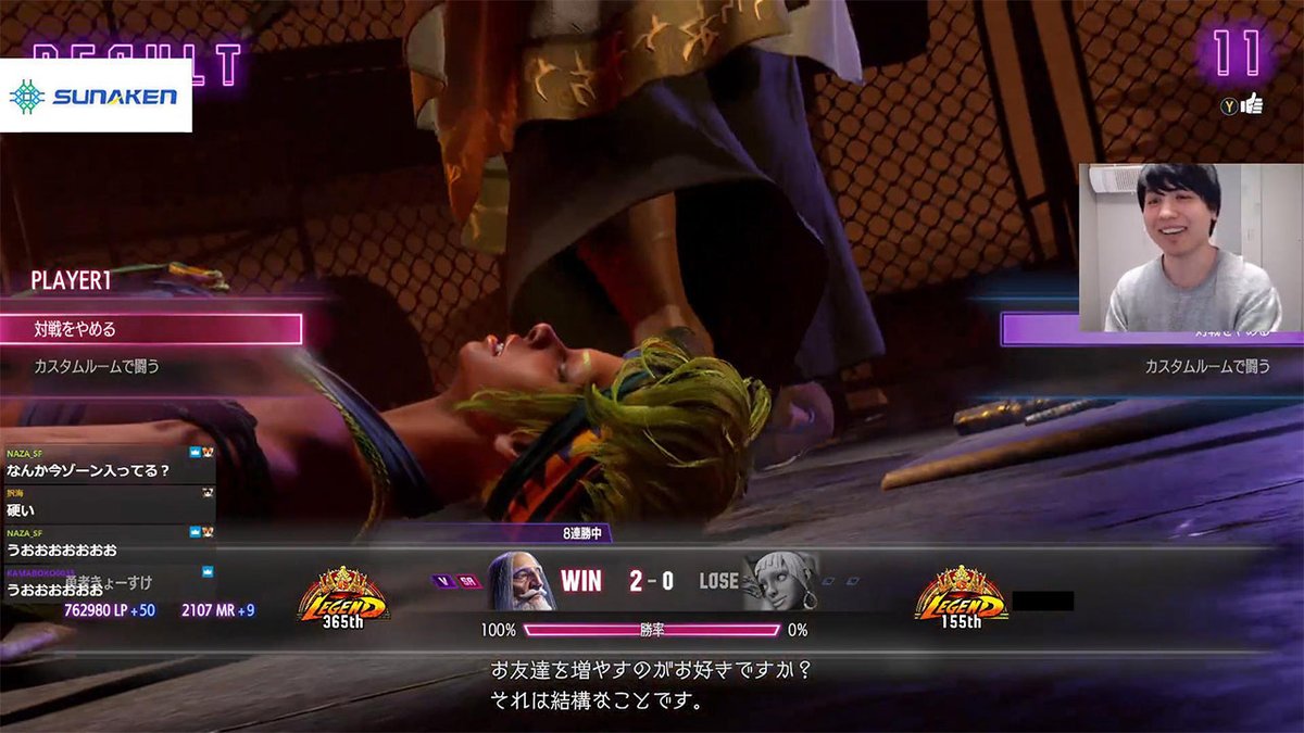 勇者きょーすけ🗡️ tweet media