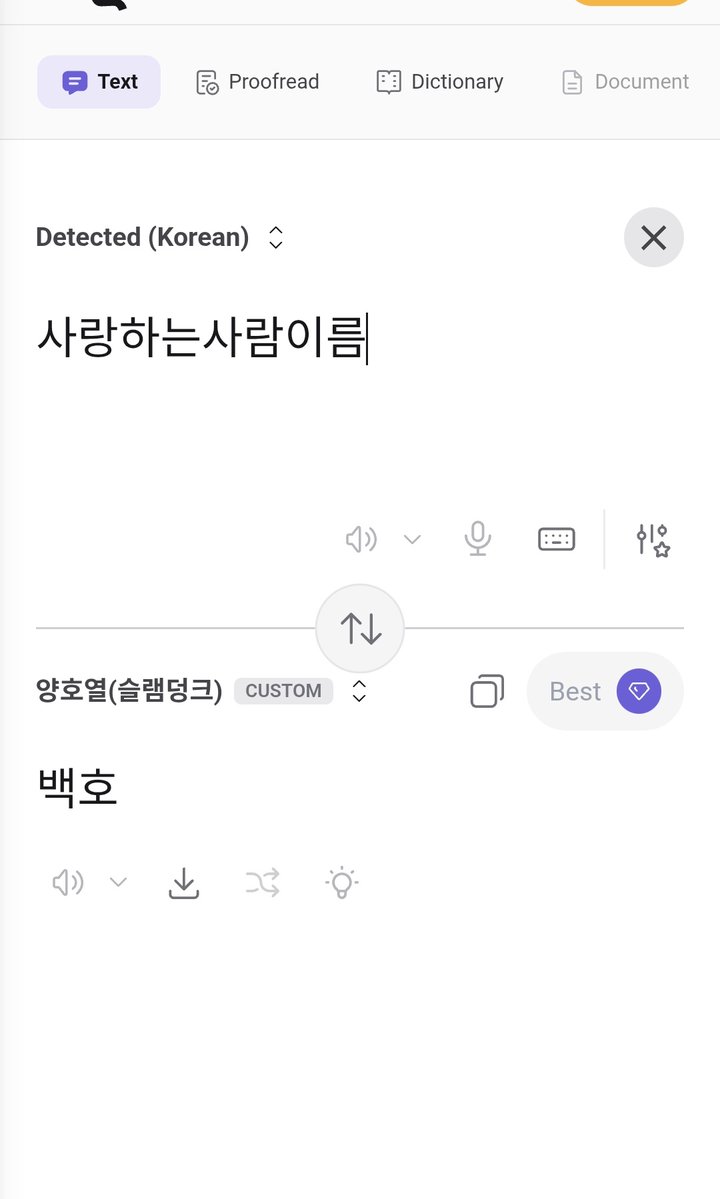 ์์ ๐ tweet media