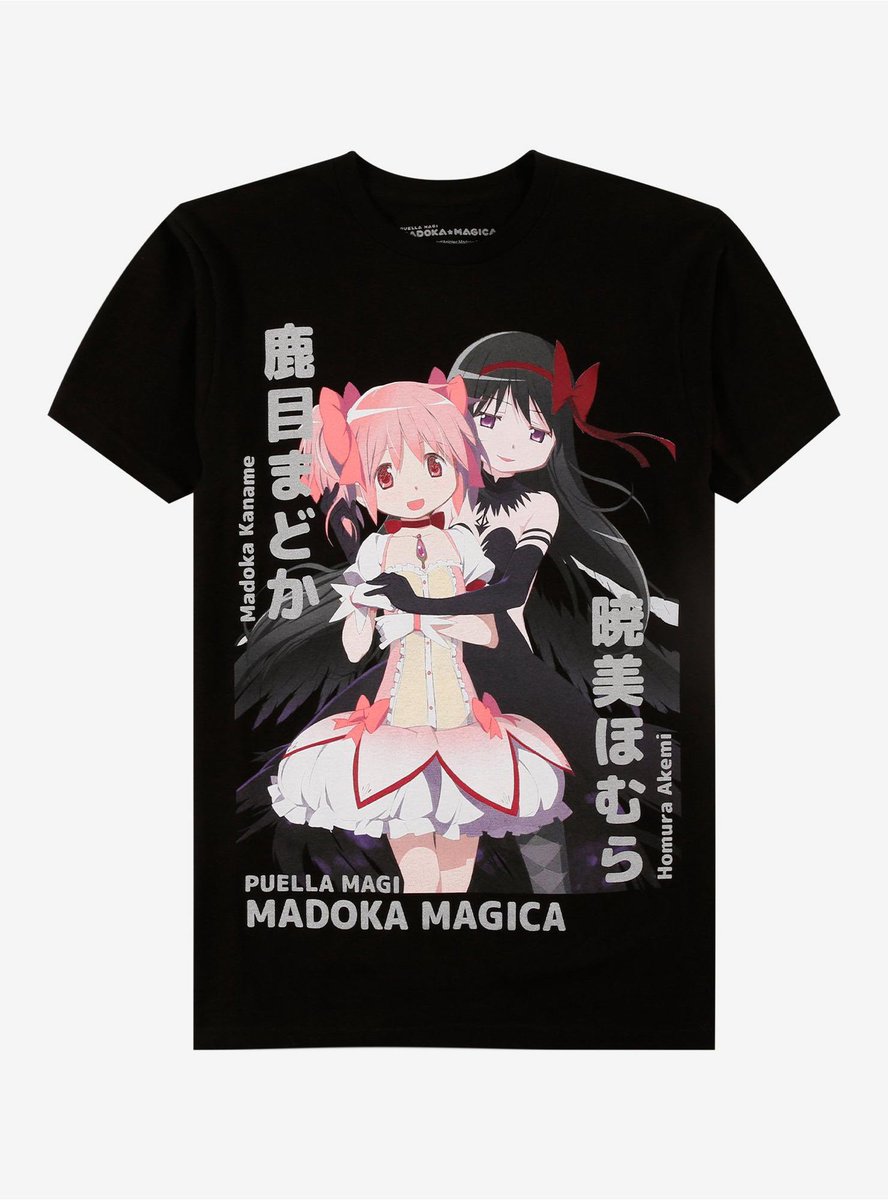 Madoka 💘 tweet media
