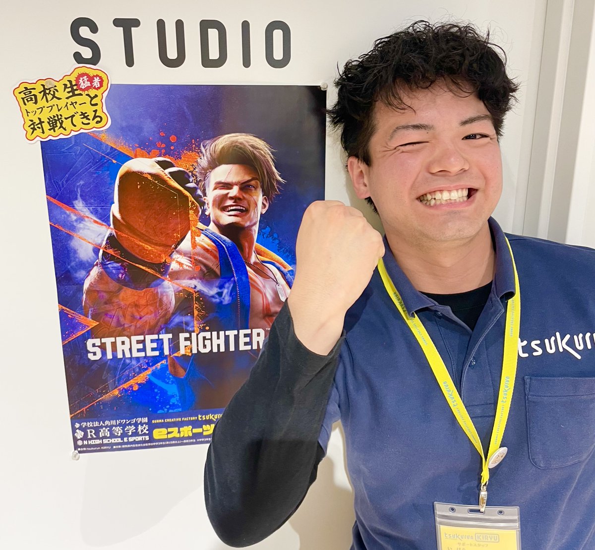 tsukurun KIRYU tweet media