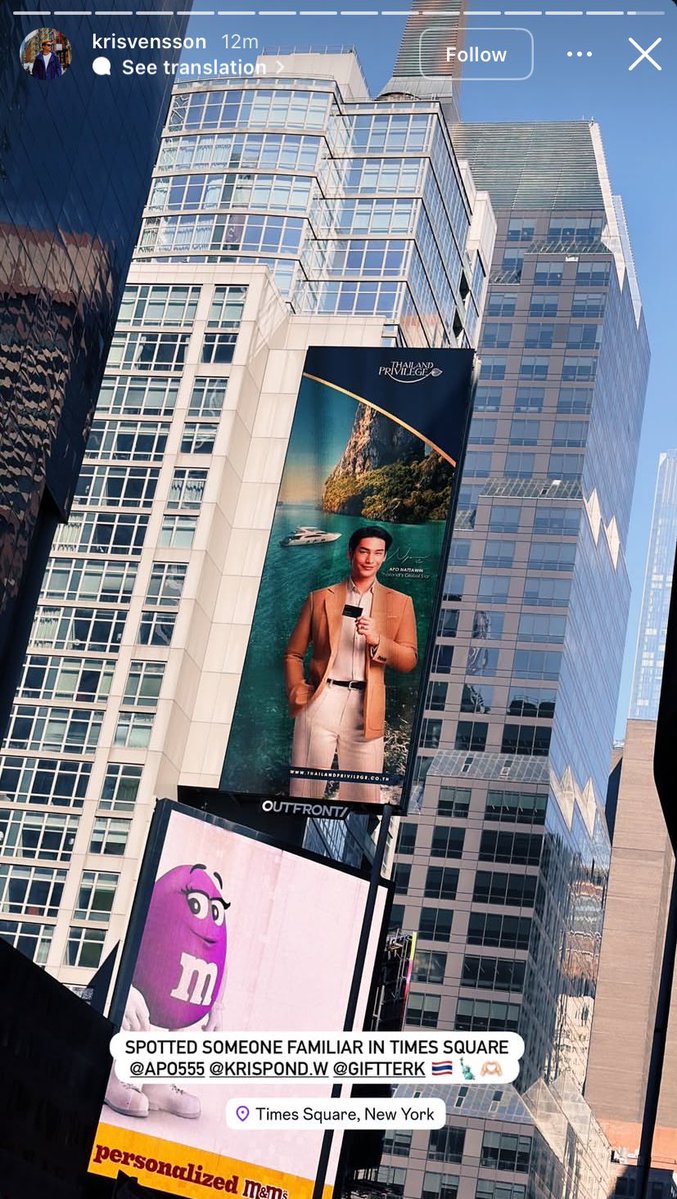 shxxchat tweet media