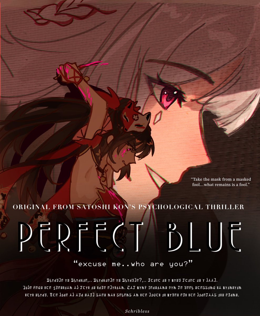 Schribless ✩ tweet media