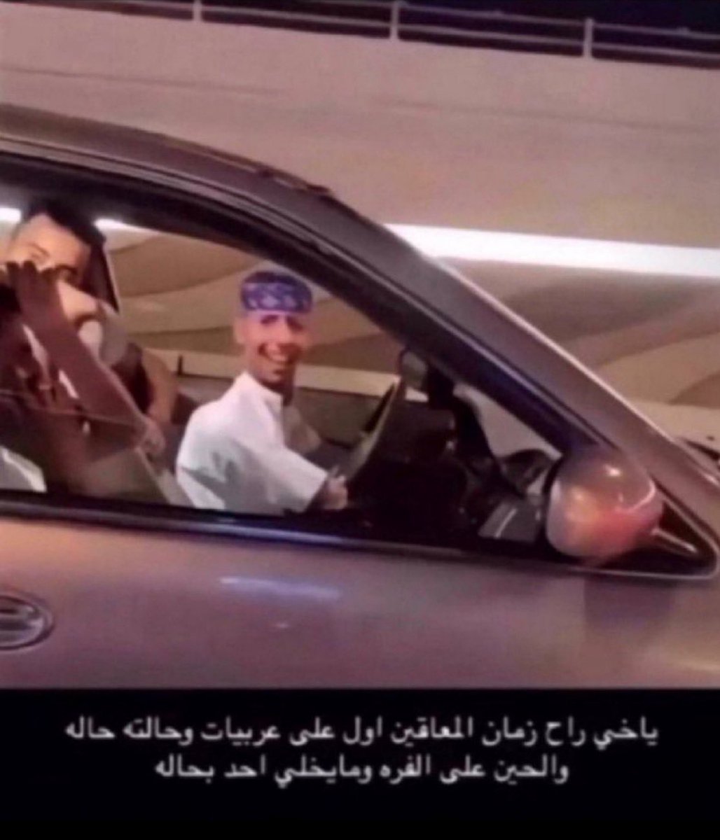 عزام عزومي عزيمان tweet media