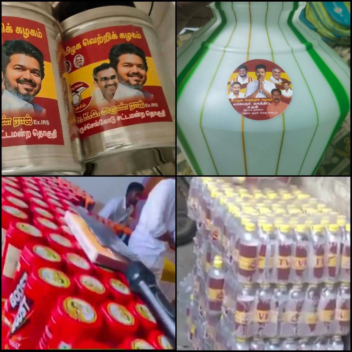 🖤தனி ஒருவன் 🖤 tweet media