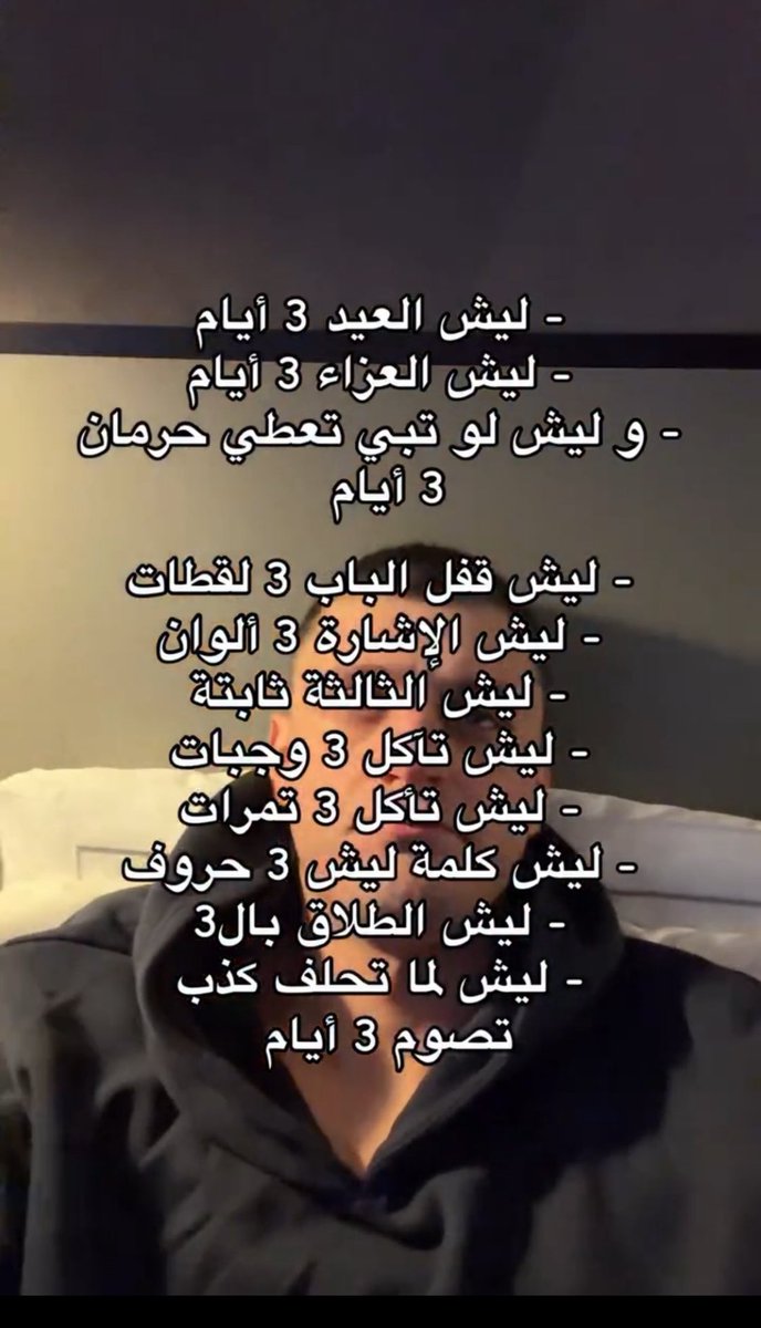 عبدالعزيز tweet media