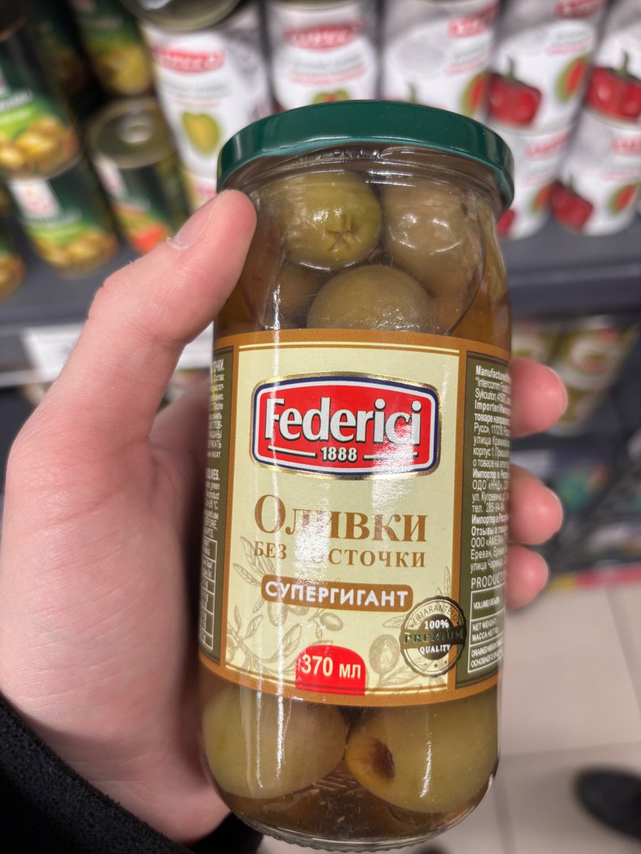 Элджернон без мозгов tweet media