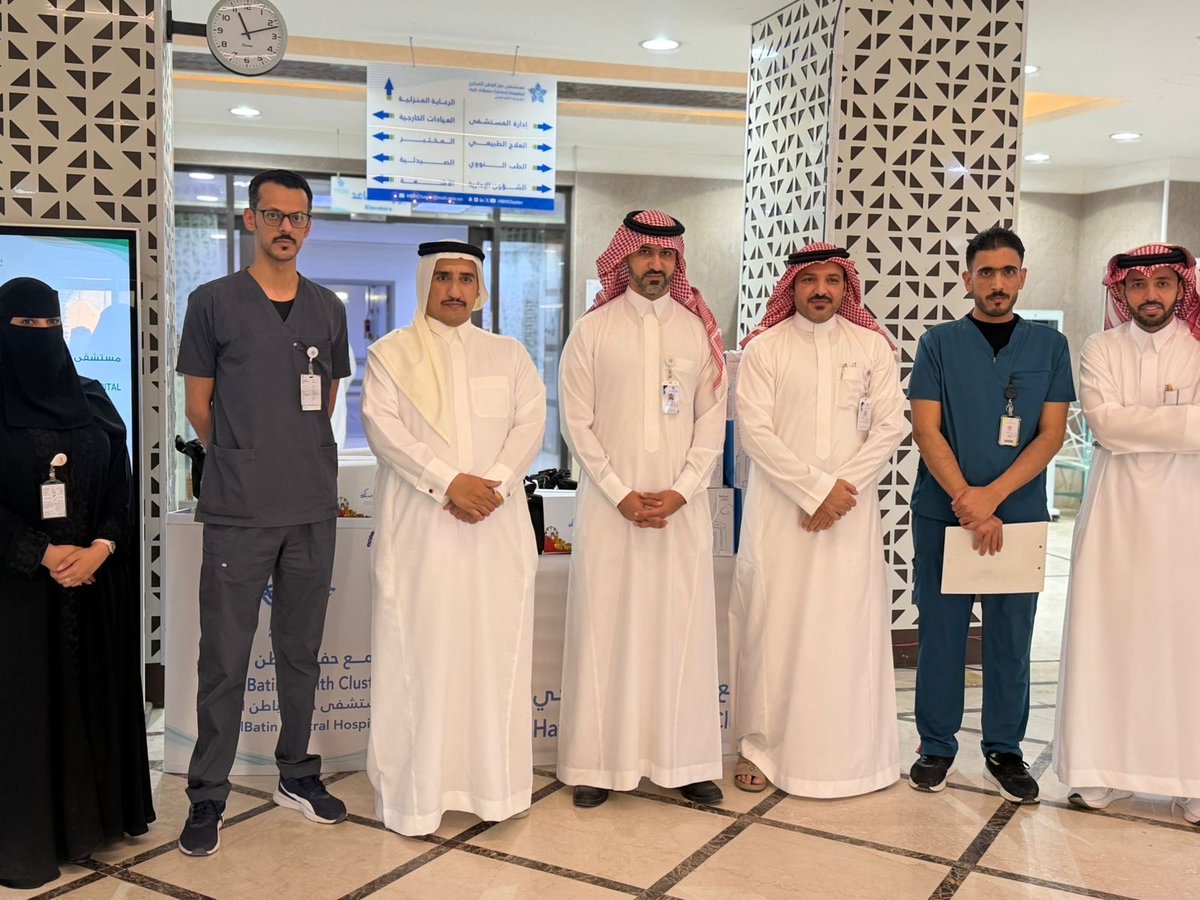 تجمع حفر الباطن الصحي tweet media