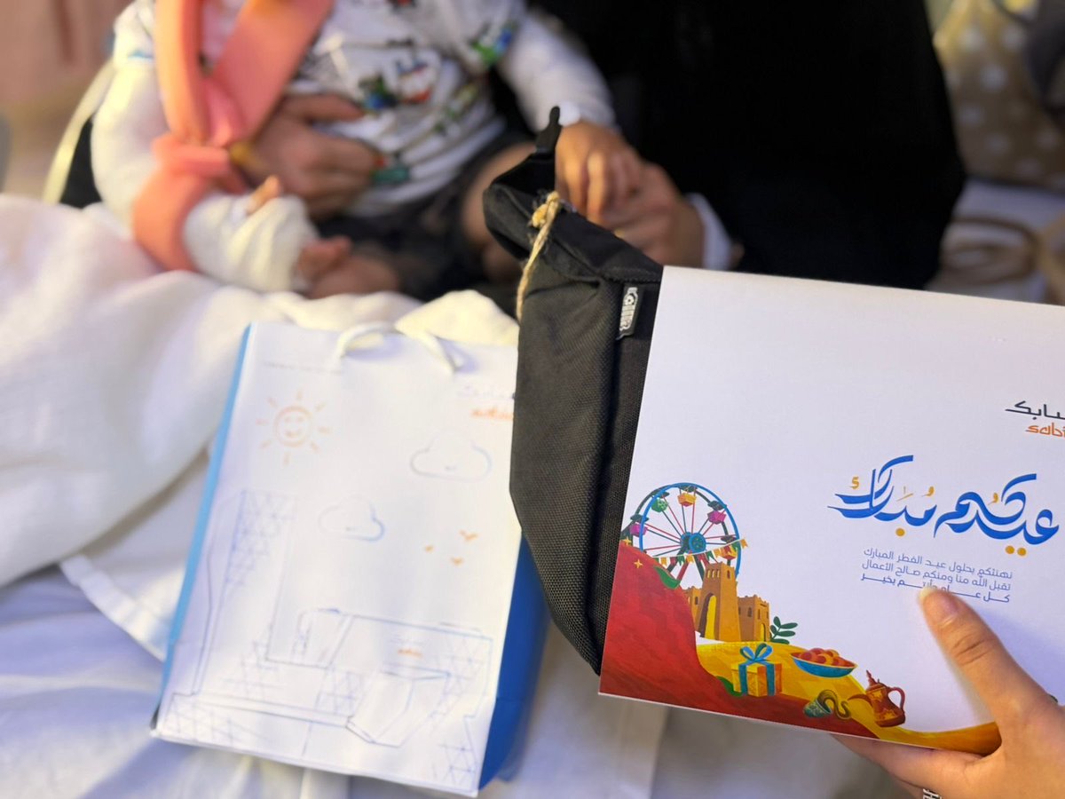 تجمع حفر الباطن الصحي tweet media