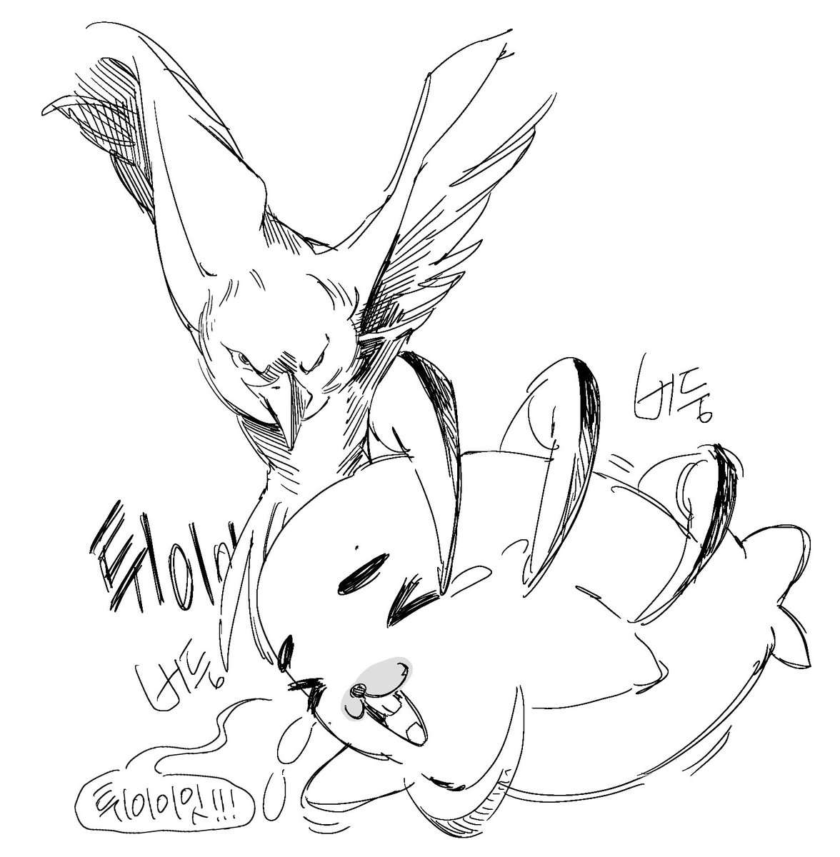 uwang ver2 tweet media