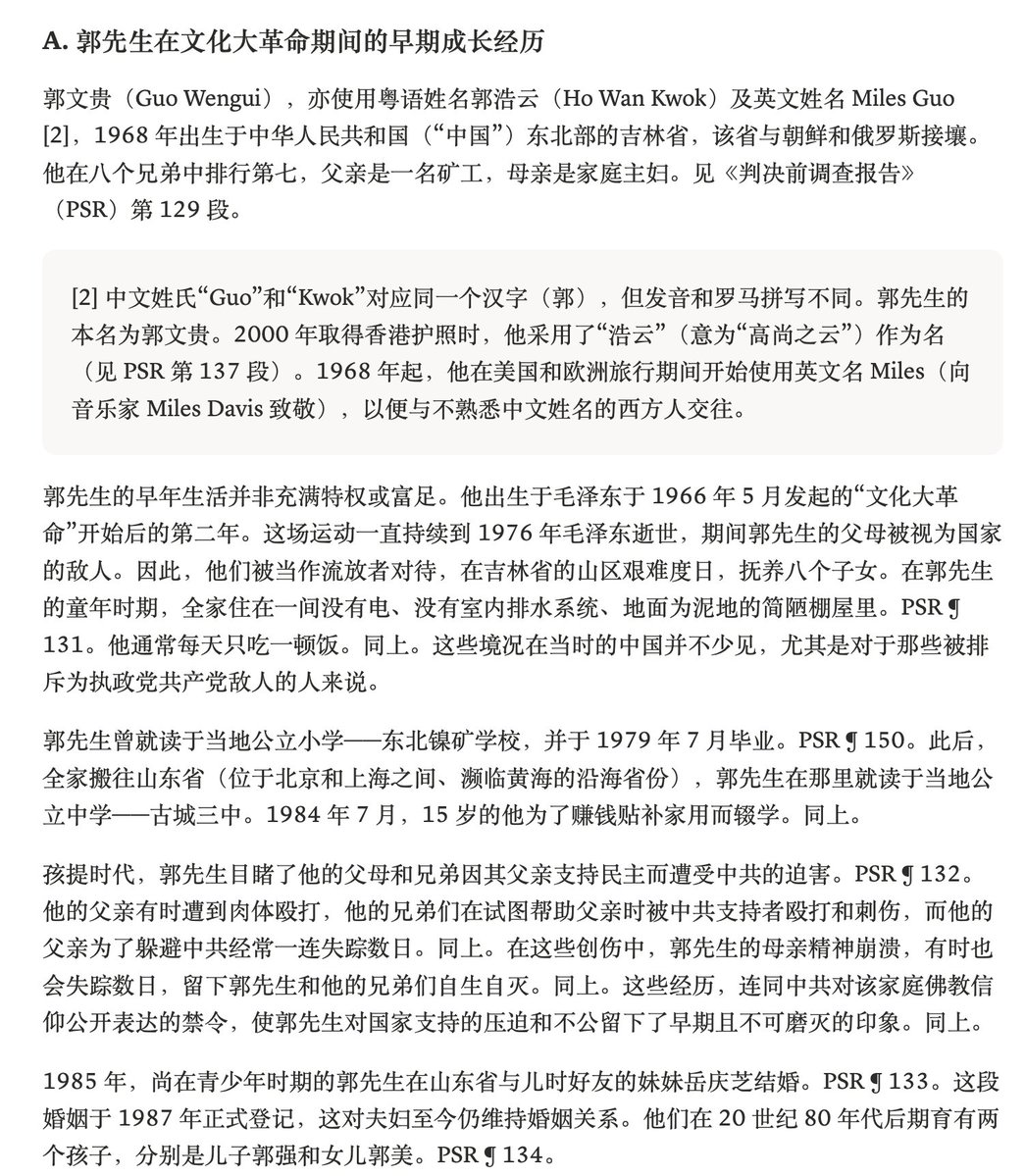 米谢MichelleW tweet media