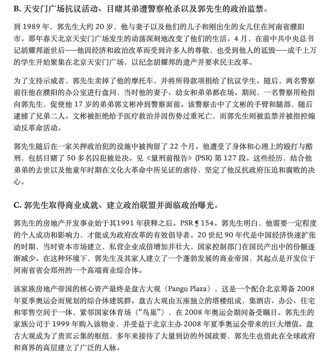 MichelleW8712's tweet photo. ——————
连续贴（2/7）
—————— https://t.co/kVNRlq59fb