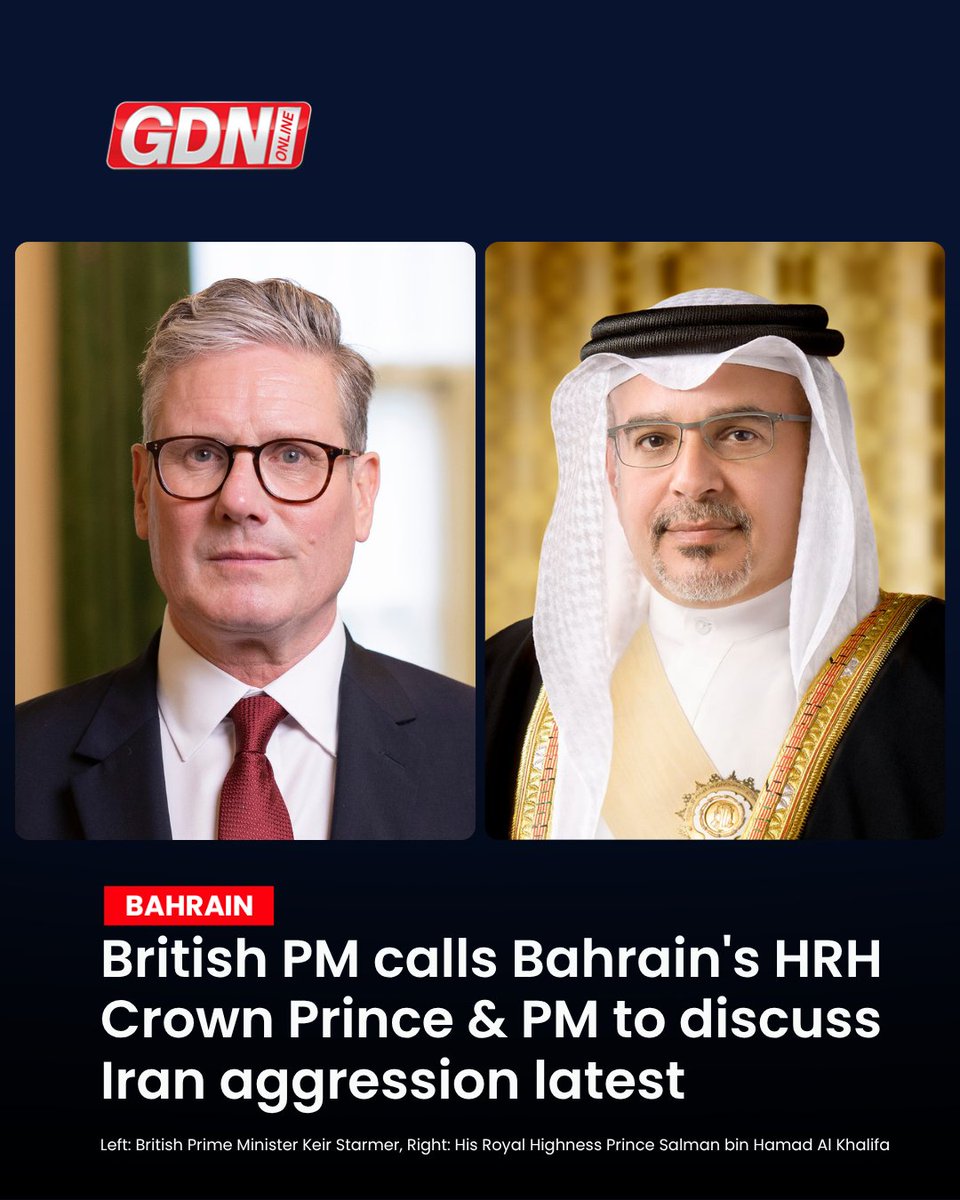 GDN Online tweet media