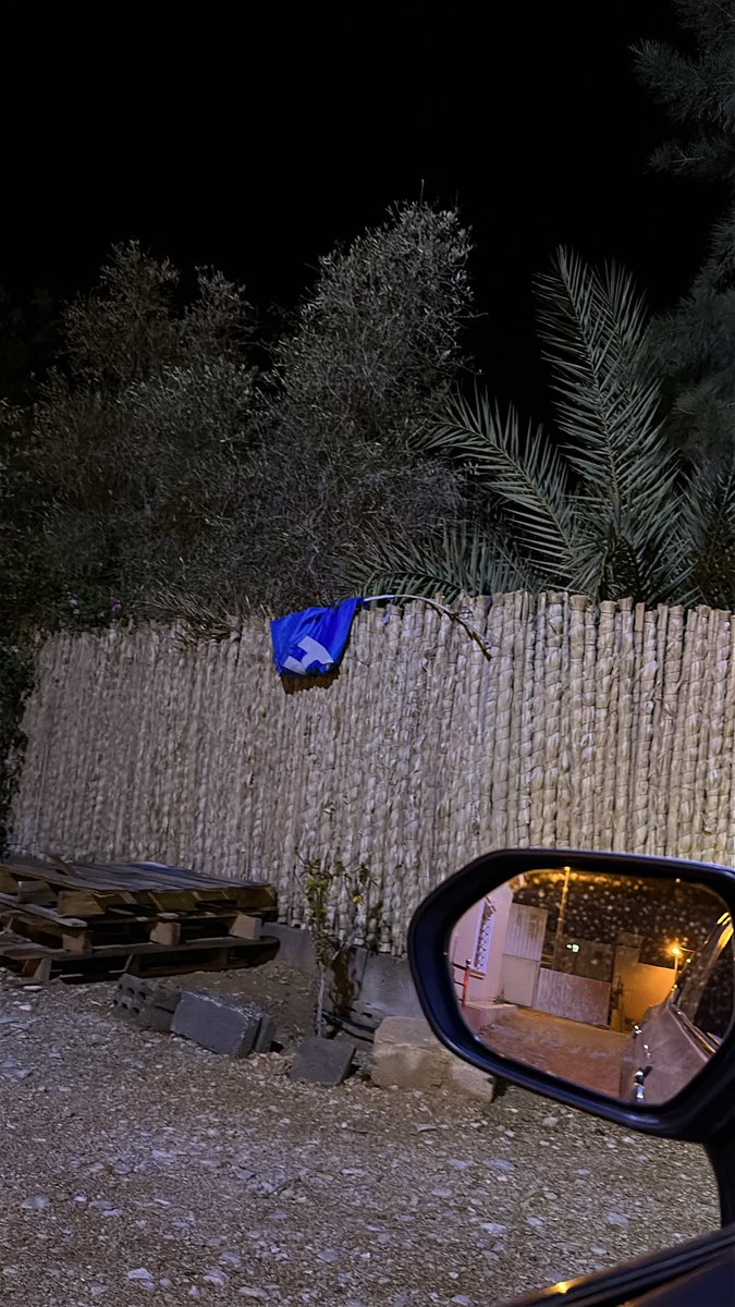 Some one #Inzaghi_Out tweet media