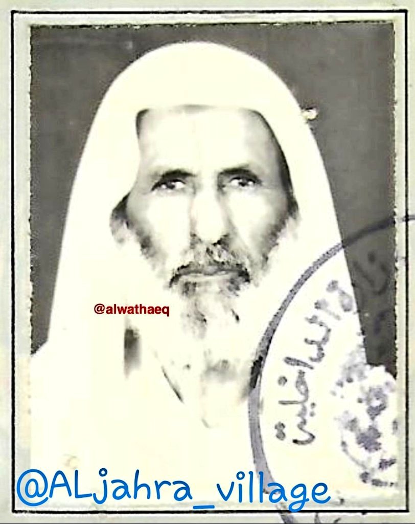 قرية الجهرة 🇰🇼 tweet media