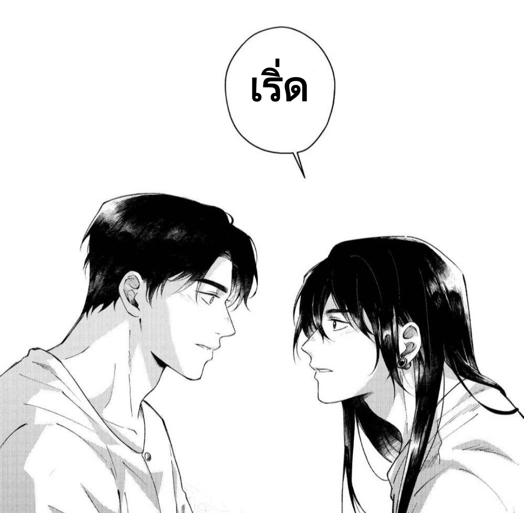 ᒪᑌᑎᗩᖇ 𝕃𝕖𝕒𝕣𝕟 𝖙𝖔 𝖂𝖗𝖎𝖙𝖊📚🖋️ tweet media