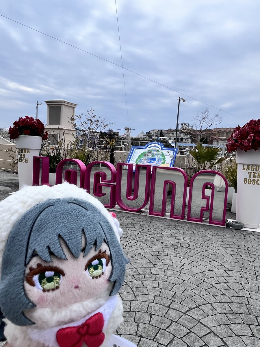 ことは🐹2D-02 tweet media