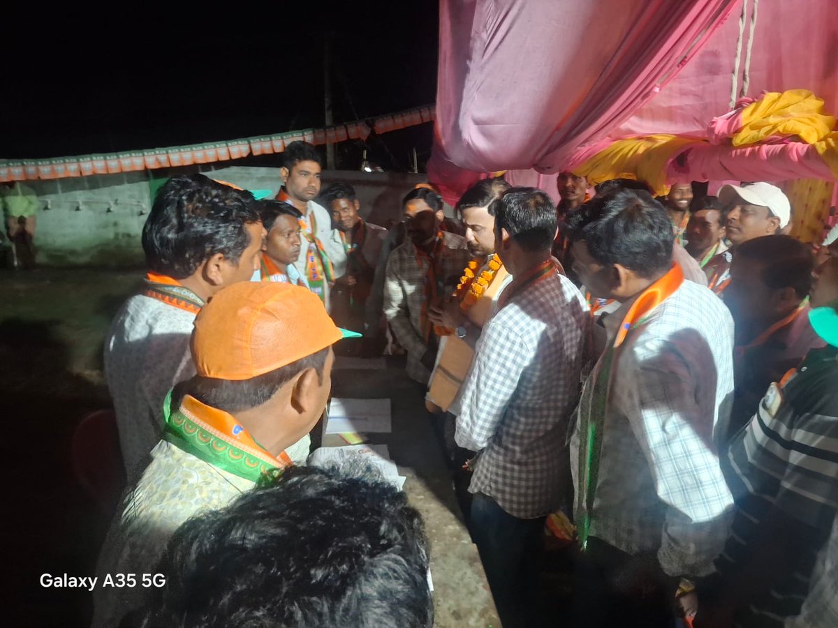 irasisacharya's tweet image. ମୋର ବିଧାନସଭା ଅନ୍ତର୍ଗତ ଉଦେପାଲି ମଣ୍ଡଳରେ ମଣ୍ଡଳ ସଭାପତି ଗୋପାଳ ନାଏକଙ୍କ ଅଧ୍ୟକ୍ଷତାରେ ଆୟୋଜିତ ପଣ୍ଡିତ ଦୀନଦୟାଲ ଉପାଧ୍ୟାୟ ମହାଅଭିଯାନ, ମଣ୍ଡଳ ସ୍ତରୀୟ ପ୍ରଷିକ୍ଷଣ ବର୍ଗରେ ସକ୍ରିୟ କାର୍ଯ୍ୟକର୍ତା ଭାଇ ମାନଙ୍କ ସହ କିଛି ସମୟ ଅତିବାହିତ କରିବାର ସୌଭାଗ୍ୟ ଲାଭ କଲି ll 

#DindayalUpadhyay 
#Maha #Avijan
#UdepaliMandal